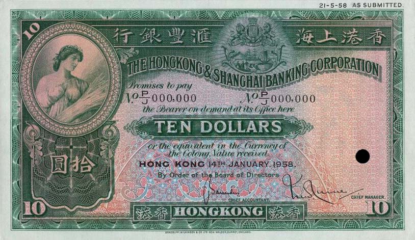 Front of Hong Kong p179As: 10 Dollars from 1949