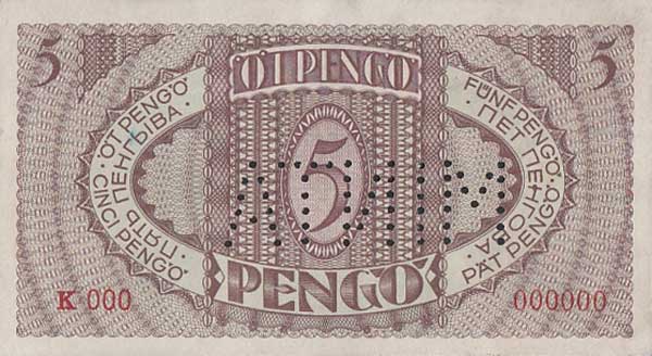 Back of Hungary p104a: 5 Pengo from 1938