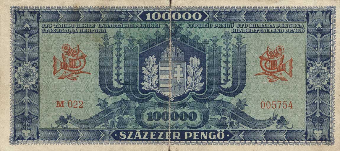Back of Hungary p120a: 100000 Pengo from 1945