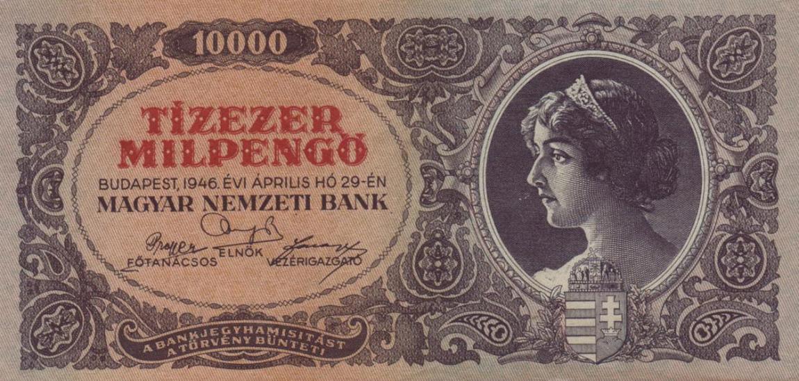 Front of Hungary p126: 10000 Milpengo from 1946