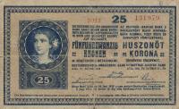 p12 from Hungary: 25 Korona from 1918