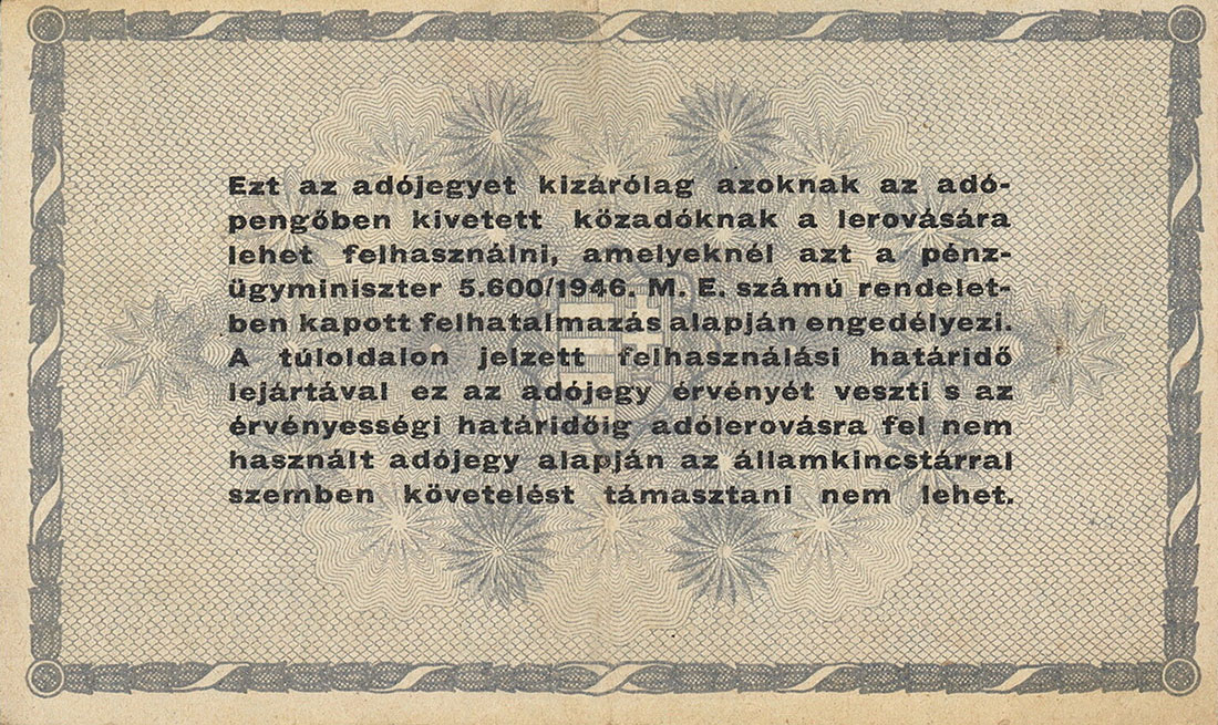 Back of Hungary p139a: 500000 Adopengo from 1946