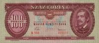 p171b from Hungary: 100 Forint from 1960