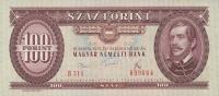 p171e from Hungary: 100 Forint from 1975