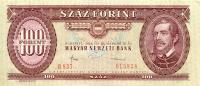 p171g from Hungary: 100 Forint from 1984