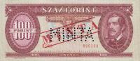 Gallery image for Hungary p174s1: 100 Forint