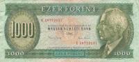 Gallery image for Hungary p176b: 1000 Forint