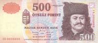 Gallery image for Hungary p179a: 500 Forint