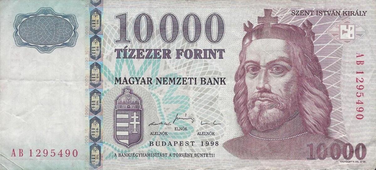 Front of Hungary p183b: 10000 Forint from 1998