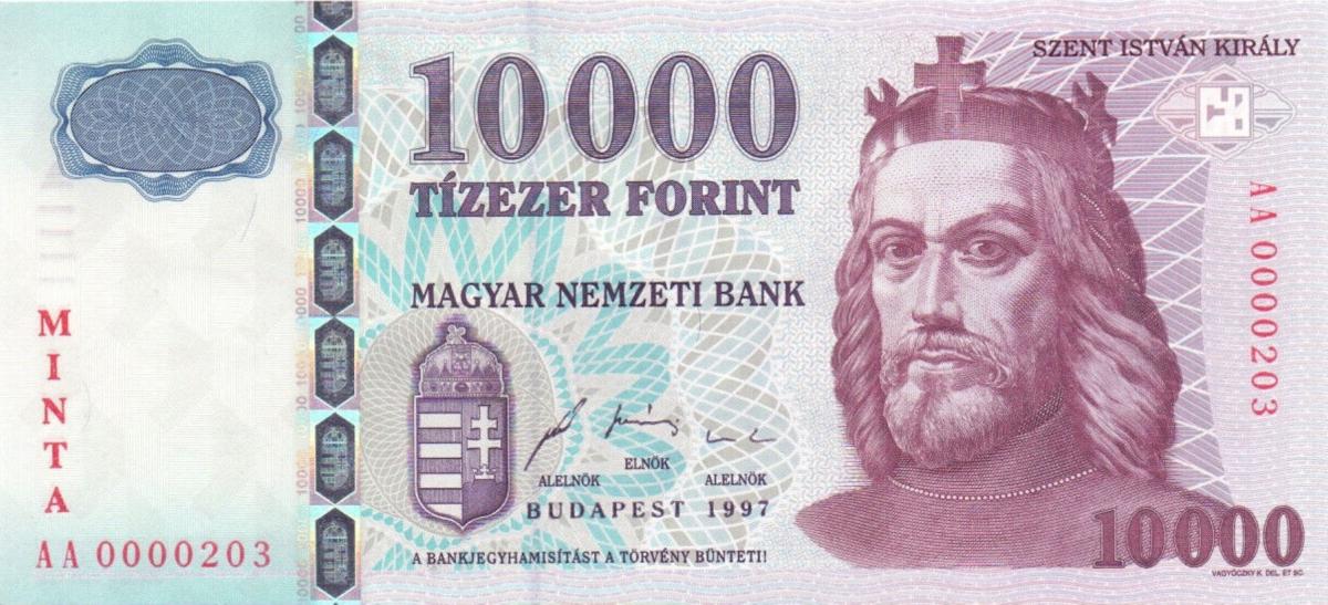 Front of Hungary p183s: 10000 Forint from 1997