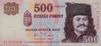 Gallery image for Hungary p188d: 500 Forint