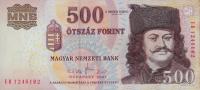 p196a from Hungary: 500 Forint from 2007