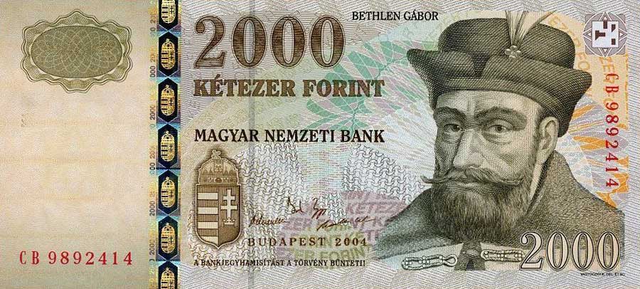 Front of Hungary p190c: 2000 Forint from 2004