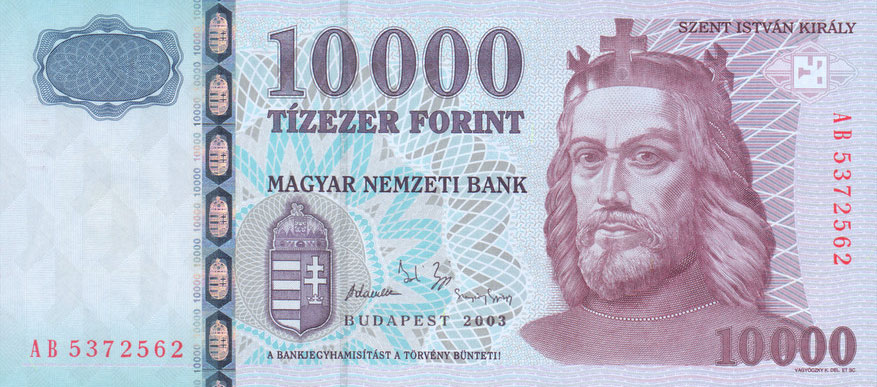Front of Hungary p192b: 10000 Forint from 2003