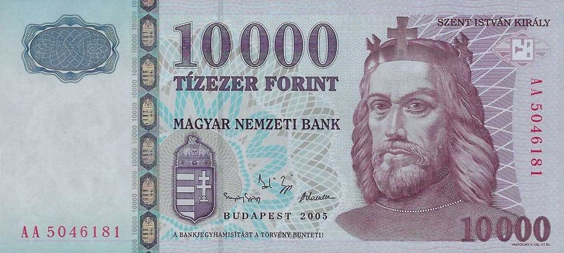 Front of Hungary p192d: 10000 Forint from 2005
