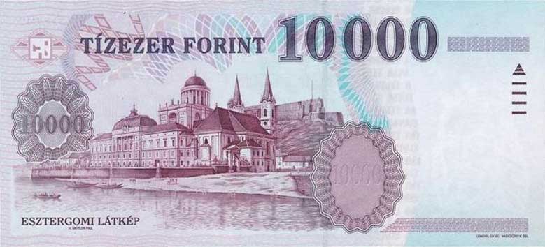 Back of Hungary p192e: 10000 Forint from 2006