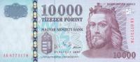 Gallery image for Hungary p192f: 10000 Forint