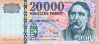 Gallery image for Hungary p193b: 20000 Forint