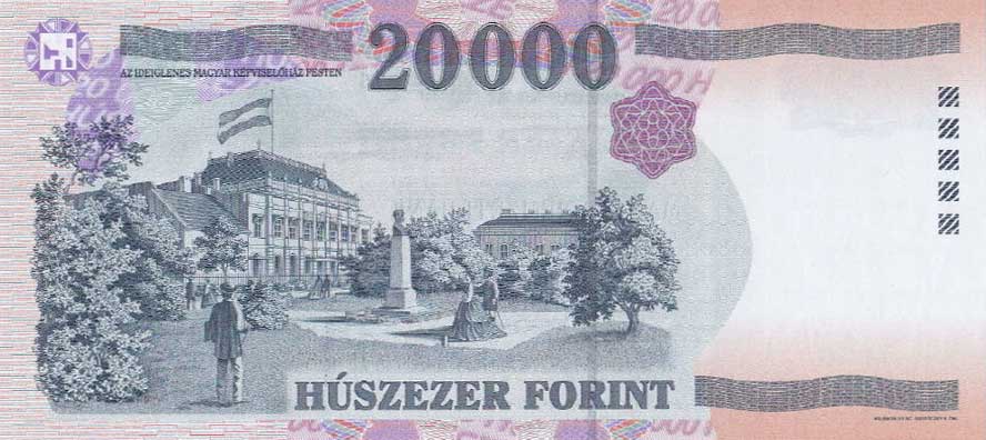 Back of Hungary p193d: 20000 Forint from 2007