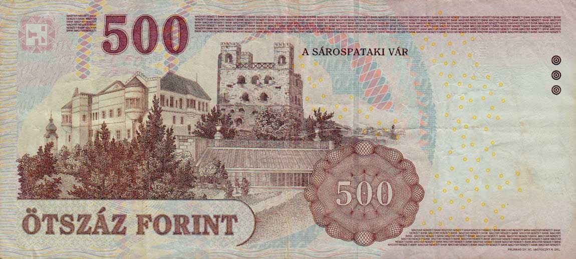 Back of Hungary p196b: 500 Forint from 2008
