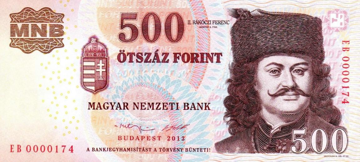 Front of Hungary p196e: 500 Forint from 2013