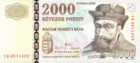 Gallery image for Hungary p198a: 2000 Forint