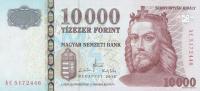 Gallery image for Hungary p200c: 10000 Forint