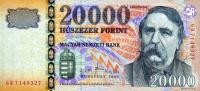 Gallery image for Hungary p201b: 20000 Forint