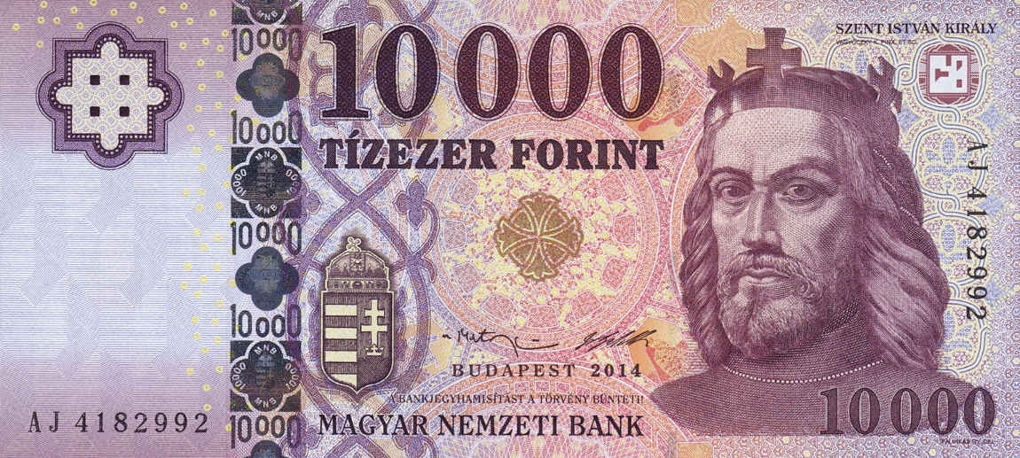 Front of Hungary p206a: 10000 Forint from 2014