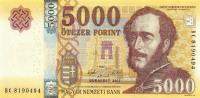 p205b from Hungary: 5000 Forint from 2017