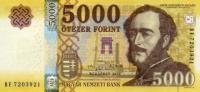 Gallery image for Hungary p205c: 5000 Forint
