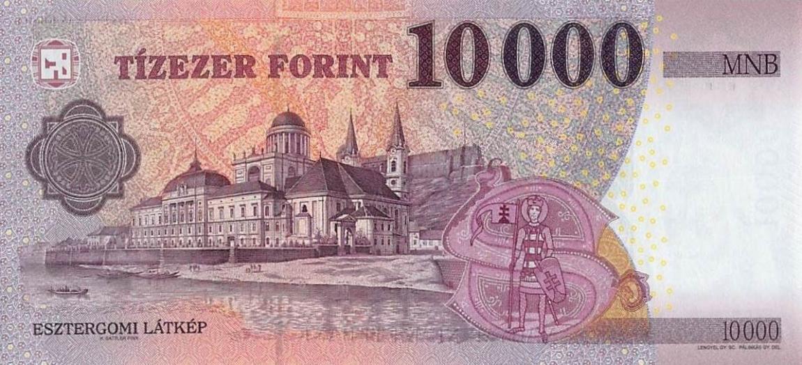 Back of Hungary p206b: 10000 Forint from 2015