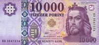 Gallery image for Hungary p206c: 10000 Forint