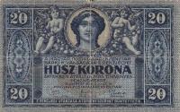 Gallery image for Hungary p38a: 20 Korona