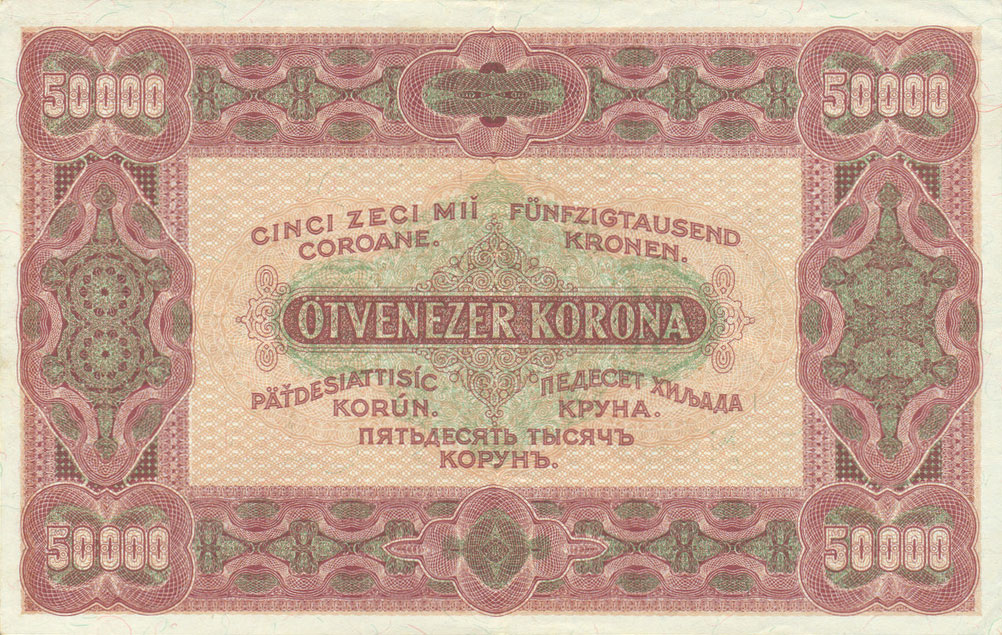 Back of Hungary p85b: 4 Pengo from 1925