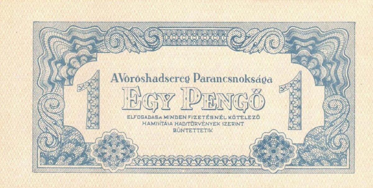 Back of Hungary pM1a: 1 Pengo from 1944