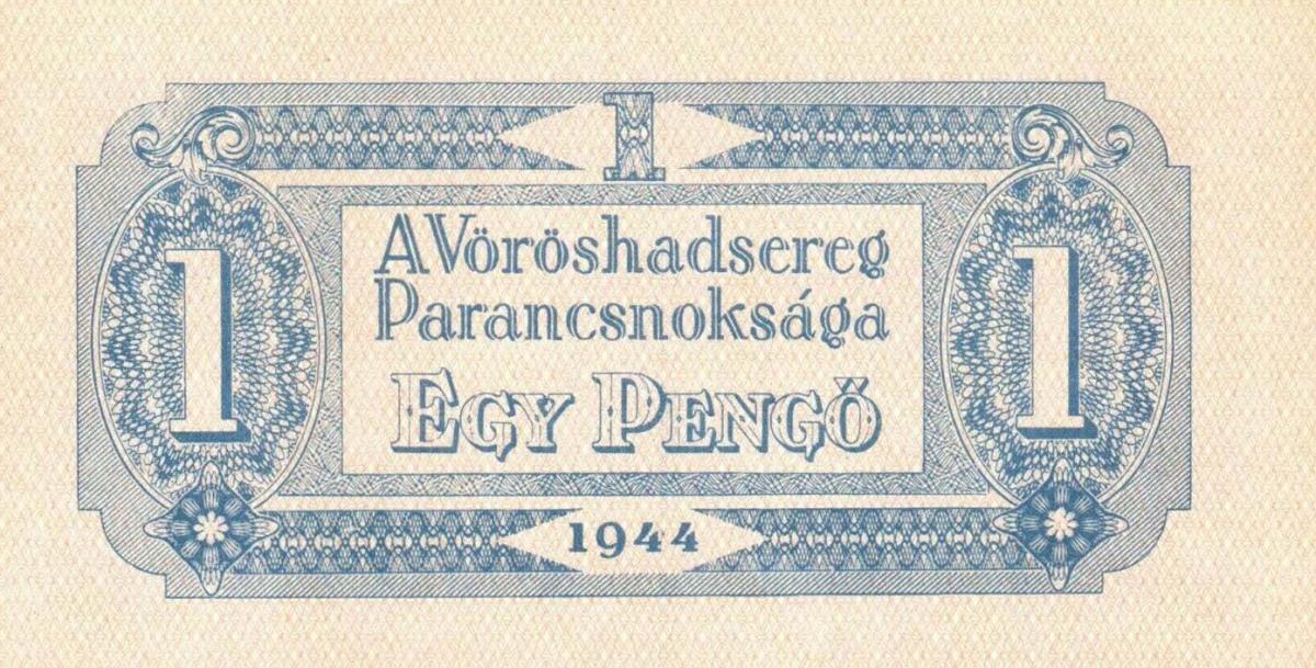 Front of Hungary pM1a: 1 Pengo from 1944