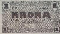 p22c from Iceland: 1 Kronur from 1942