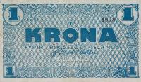 p22g from Iceland: 1 Kronur from 1947