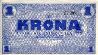 p22j from Iceland: 1 Kronur from 1945