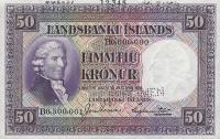 p29s from Iceland: 50 Kronur from 1928
