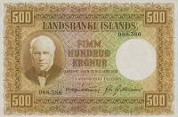 p36a from Iceland: 500 Kronur from 1928