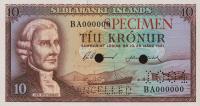 Gallery image for Iceland p42s: 10 Kronur