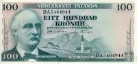 Gallery image for Iceland p44a: 100 Kronur