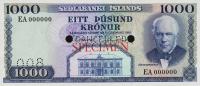 Gallery image for Iceland p46s: 1000 Kronur