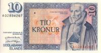 Gallery image for Iceland p48a: 10 Kronur