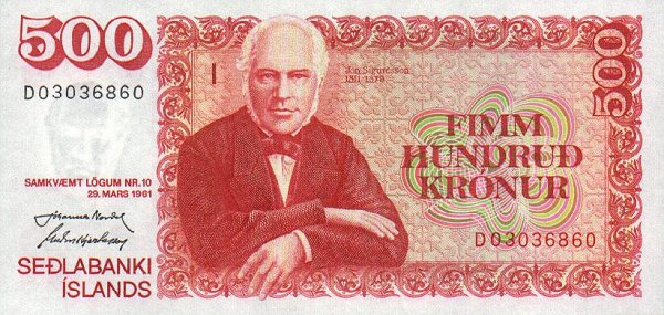 Front of Iceland p51a: 500 Kronur from 1981
