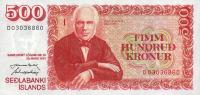p51a from Iceland: 500 Kronur from 1981