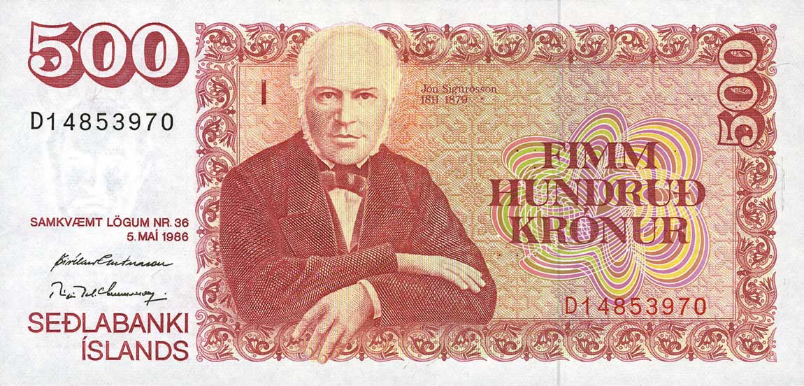 Front of Iceland p55a: 500 Kronur from 1994