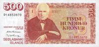 Gallery image for Iceland p55a: 500 Kronur